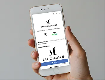 LINEで友達登録ができるよというスマートフォンの画面